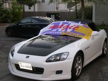 DSCN2051.JPG