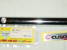 cusco rear lower tie bar.jpg