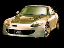 s2000cartrue.jpg