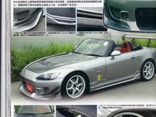 s20002003_3.JPG