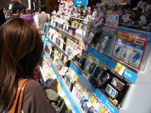 So many cell phones