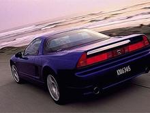 New NSX Rear.jpg