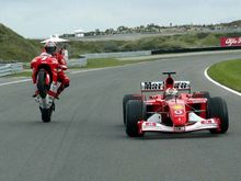 yamaha ferrari.jpg