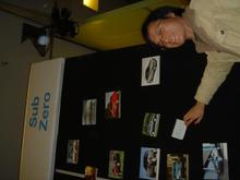 DSC06068 (Medium).JPG