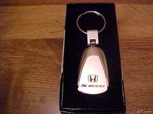 keychain.jpg