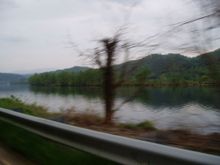 first view of the area