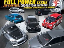 EXO_POWER_86_2-copy.jpg