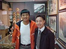 me &amp; chow.jpg