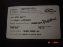 DSC03284.JPG