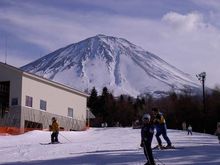 Fuji &amp; slope.jpg