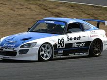 s2k05-01.jpeg