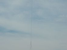 Helicopter