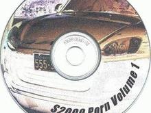 s2000pornvolume1.cd scan.JPG