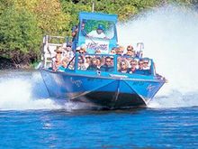 JERRY'S JET BOAT 2.jpg