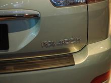 DSC_6452 071123 Lexus RX 400h.JPG