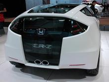 DSC_1906 081122 CR-Z rear.jpg