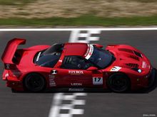 NSX GT