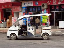 24 police van.jpg