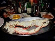 IMG_3111 Alaskan king crab.jpg