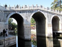 z beijing suzhou street bridge.jpg