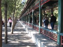 z beijing entry.jpg