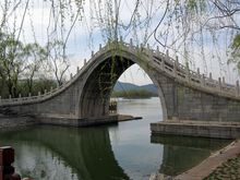 Lake walk 7 x.jpg