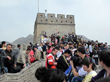 Climbing the Great Wall 2 x.jpg