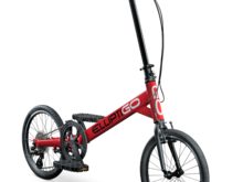 7-29-2018.  I am excited about this new ElliptiGO SUB (Stand Up Bike) I ordered today.  
