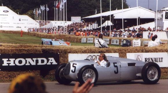Auto-Union.JPG