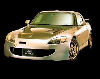 s2000cartrue.jpg