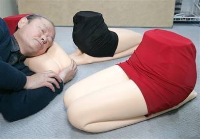 lap pillow.jpg