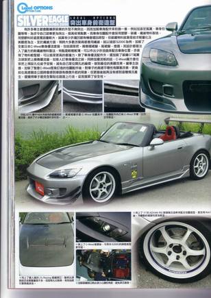 s20002003_3.JPG