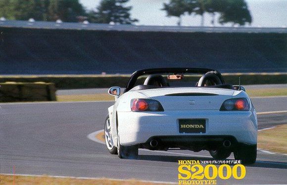 S2000 Prototype