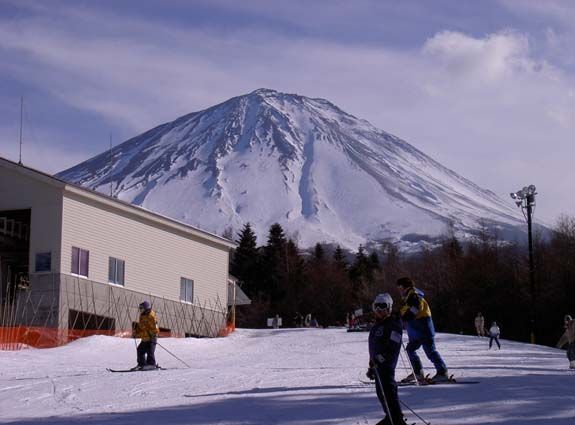 Fuji &amp; slope.jpg