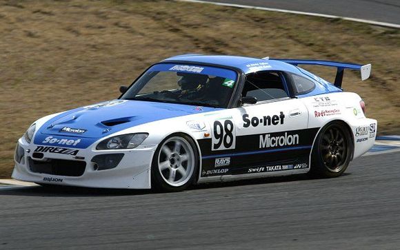 s2k05-01.jpeg