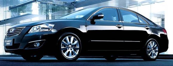 CN-Camry2.jpg