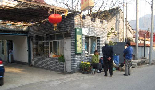 11-073 street scene.jpg