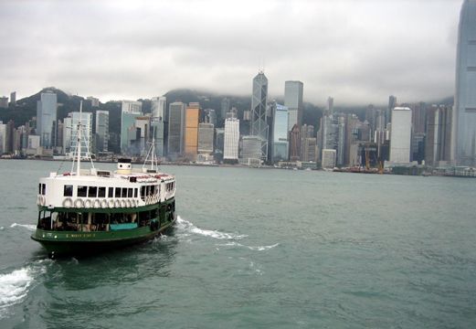 031 - H 012 - STAR FERRY AND CENTRAL.jpg