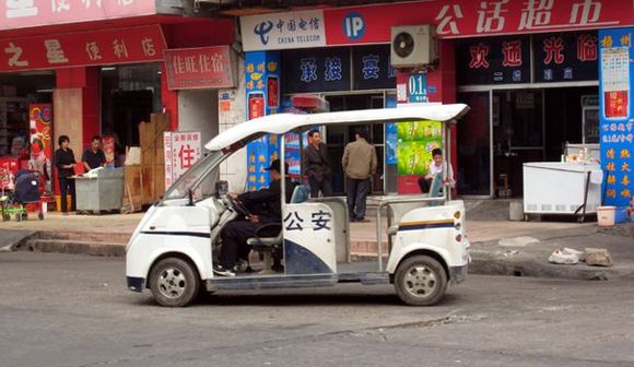 24 police van.jpg