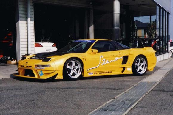 nsx.jpg