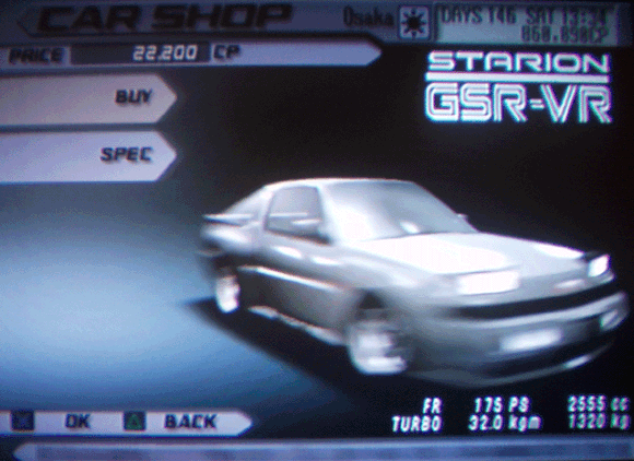 GSRVR.gif