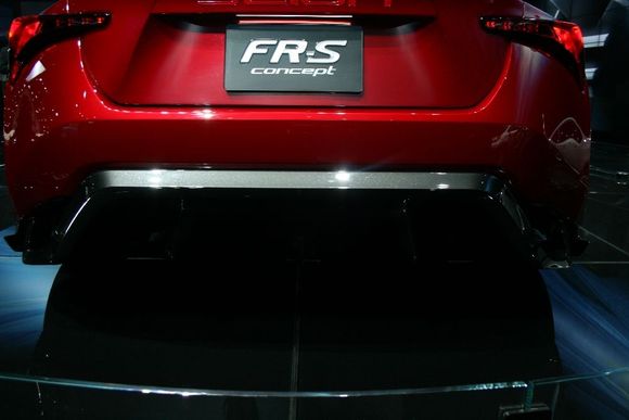 Scion F RS Concept 7