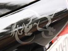 decal 1