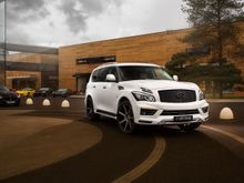 LARTE Infiniti QX80 Missuro