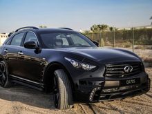 LARTE Infiniti QX70 LR2