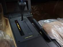 Radio delete option car