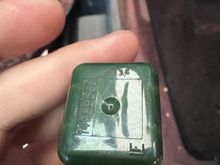 F in the bottom corner 