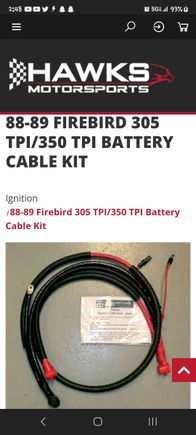 This is what i ordered. 
Their site says 6-8 weeks as they're made to order. But If I remember correctly they were here within 2 weeks