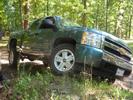 2008 Chevy Silverado 2008 Chevy Silverado