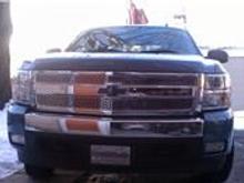 grille inserts.